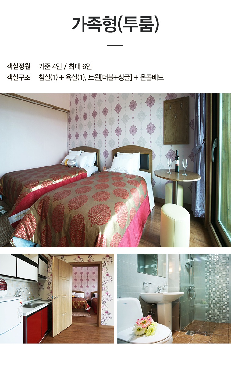 상품소개이미지4