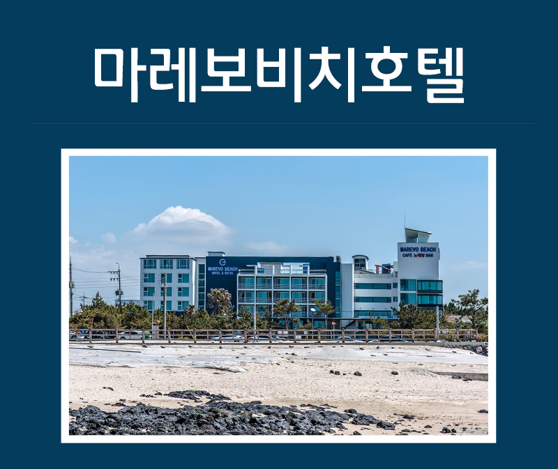 상품소개이미지1