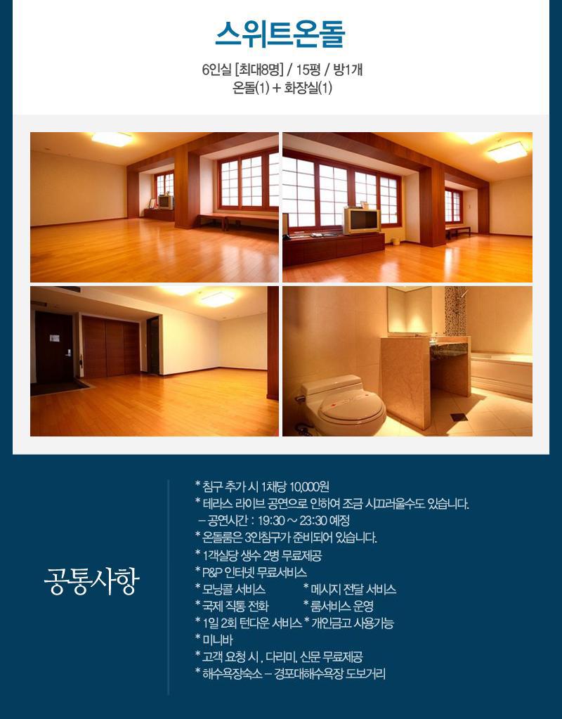 상품소개이미지8