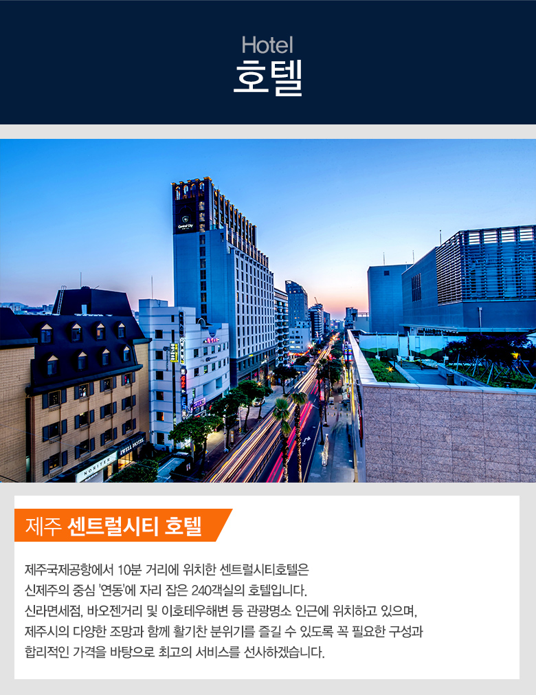 상품소개이미지2