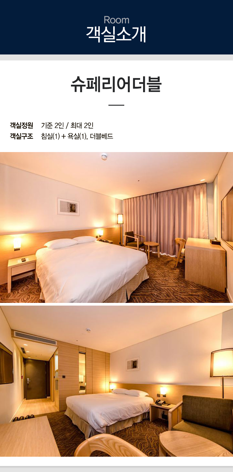 상품소개이미지3
