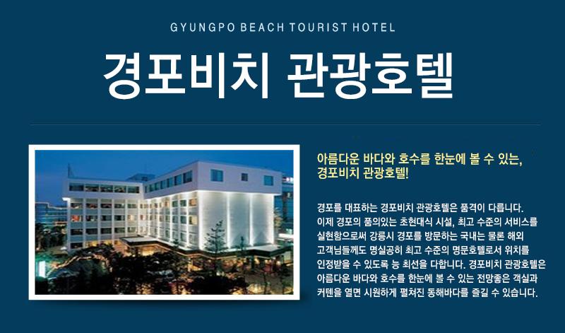 상품소개이미지1