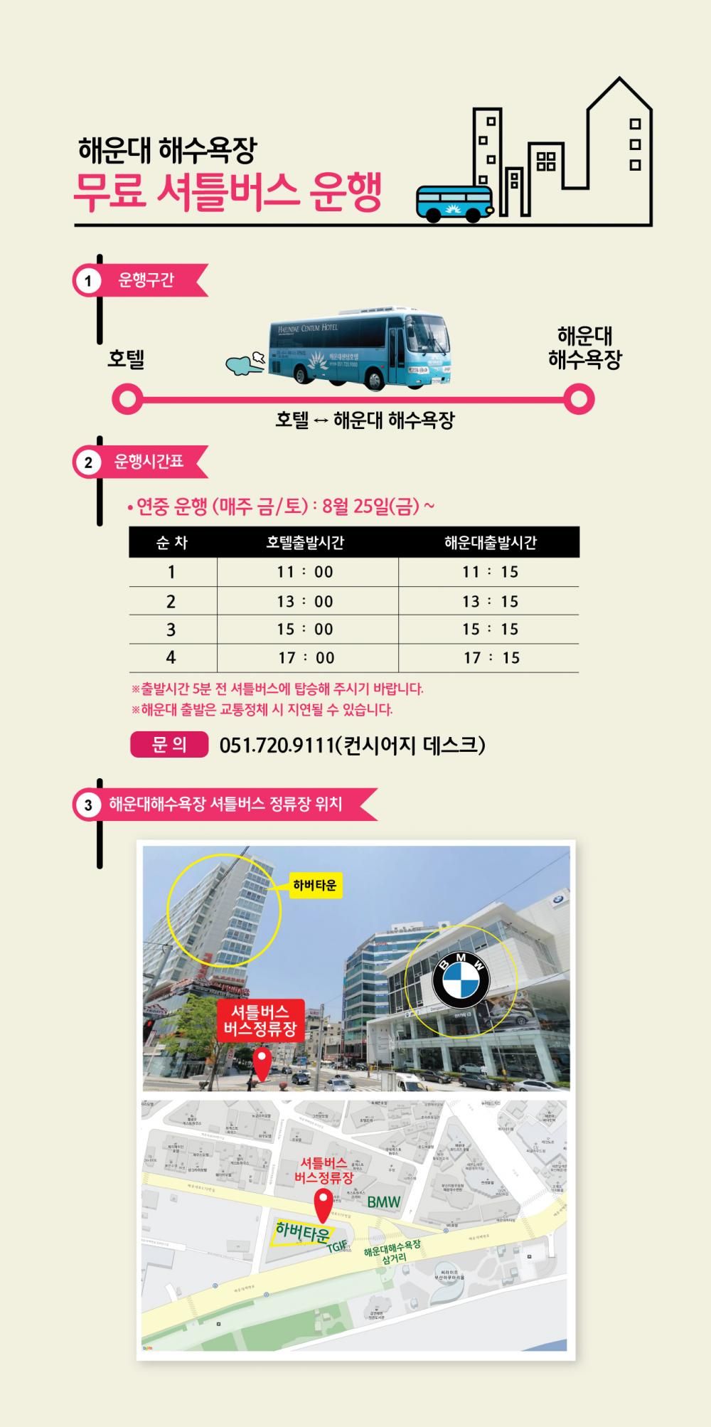 상품소개이미지9