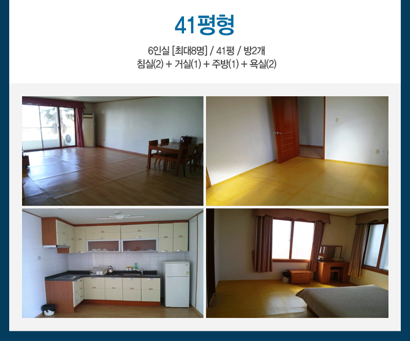 상품소개이미지5