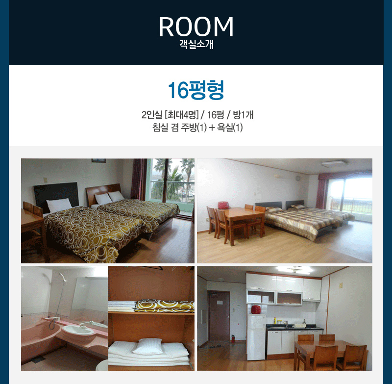 상품소개이미지2