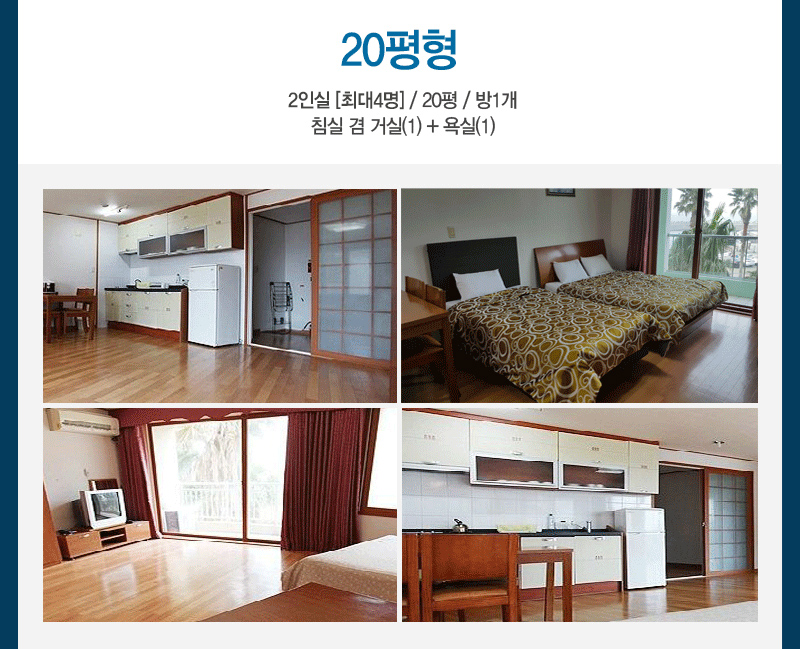상품소개이미지3