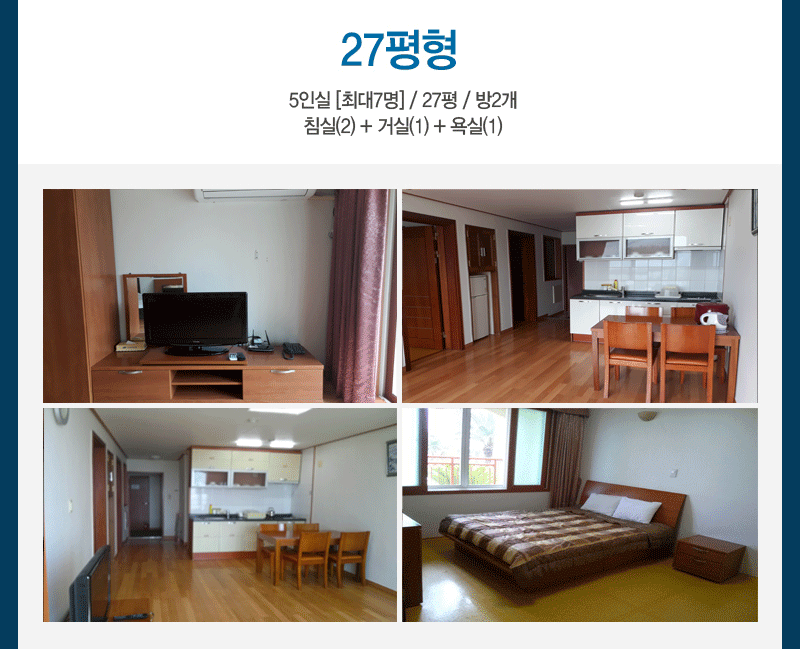 상품소개이미지4