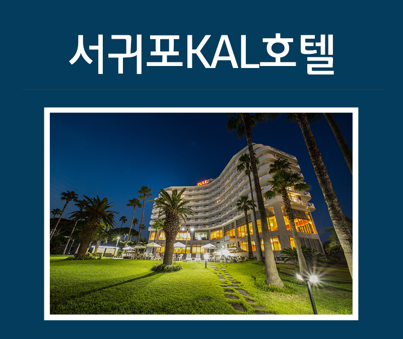 상품소개이미지1