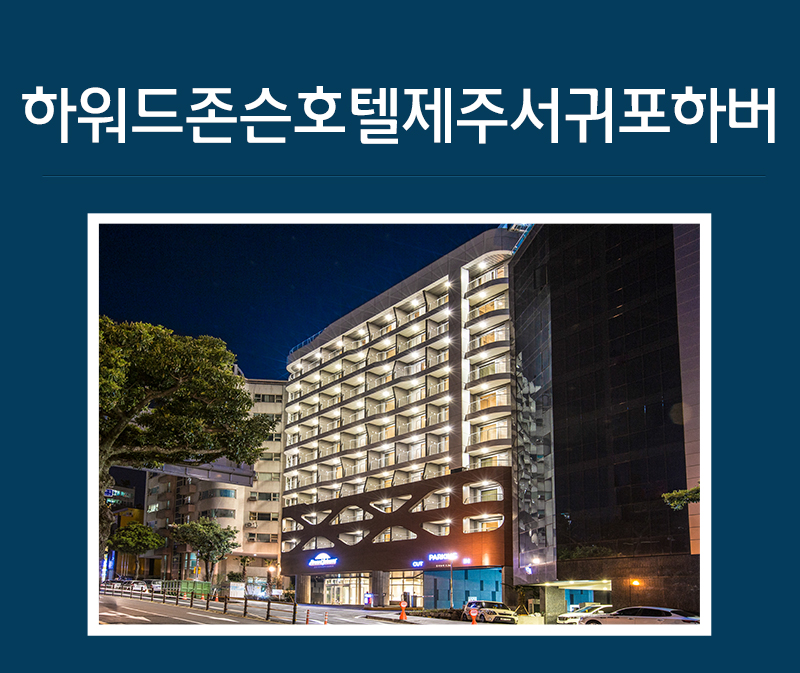 상품소개이미지1