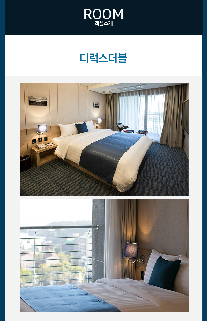 상품소개이미지2