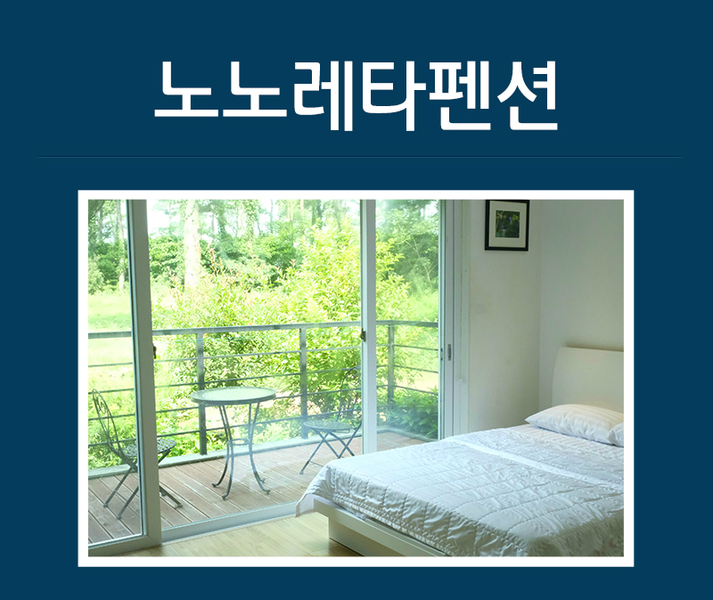 상품소개이미지1