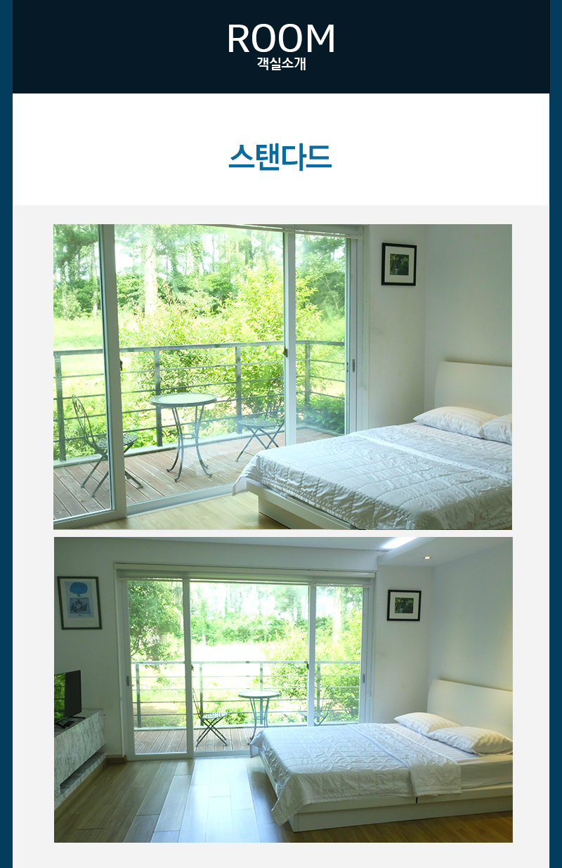 상품소개이미지2