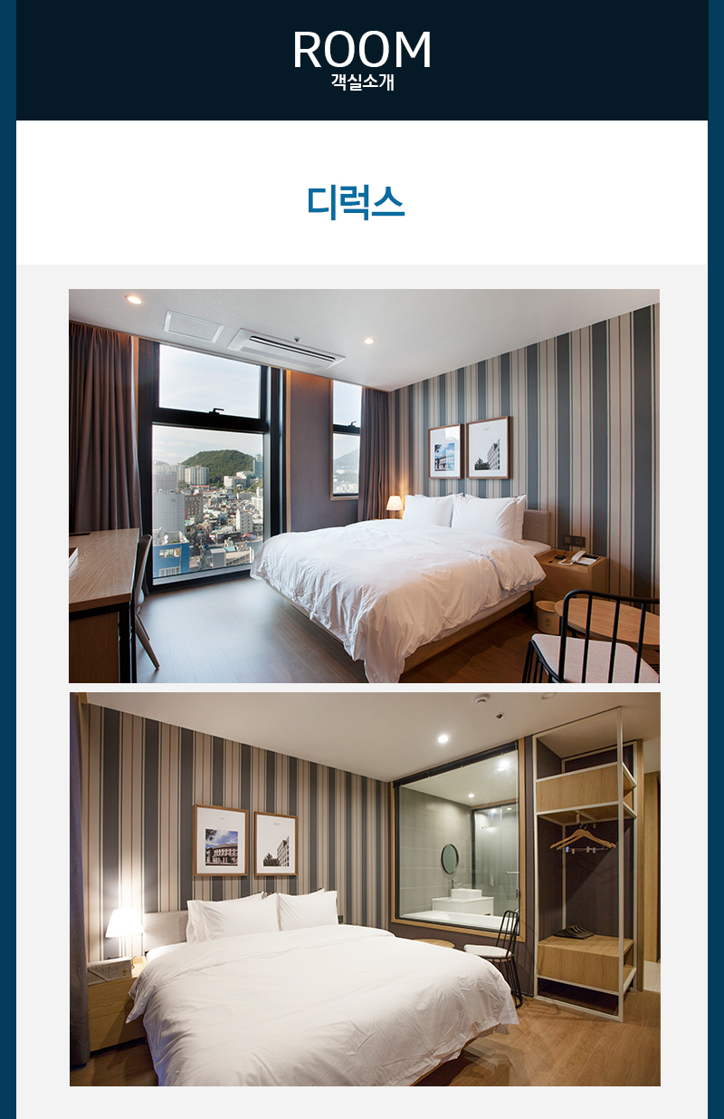 상품소개이미지2