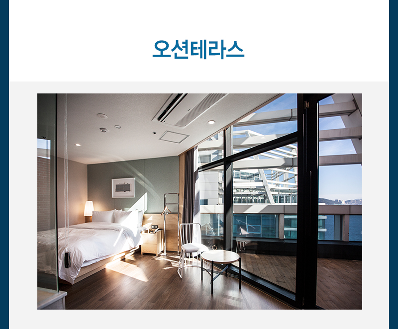 상품소개이미지5