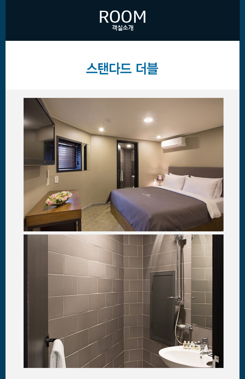 상품소개이미지2