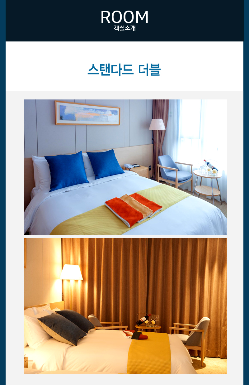 상품소개이미지2
