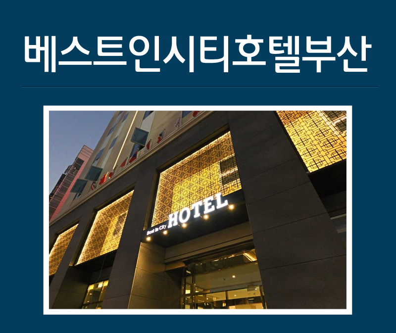 상품소개이미지1