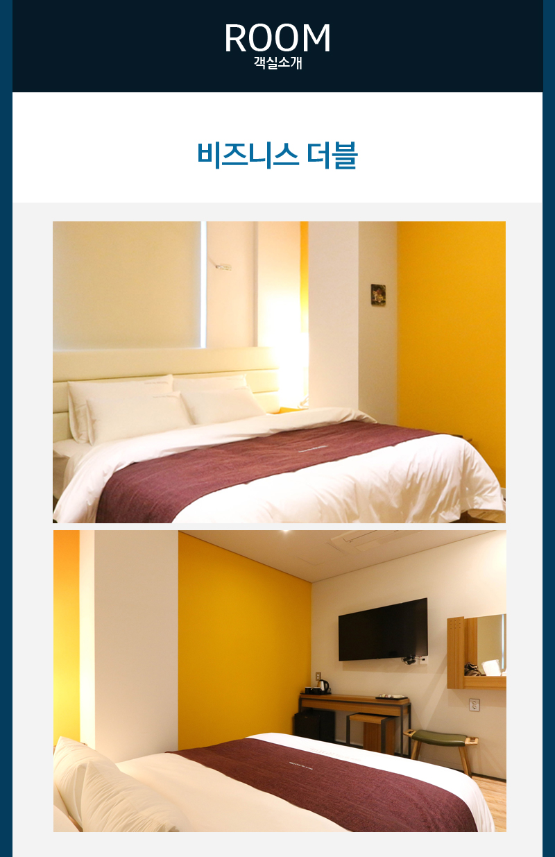 상품소개이미지2