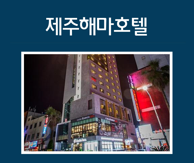 상품소개이미지1