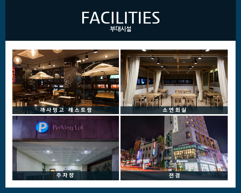 상품소개이미지4