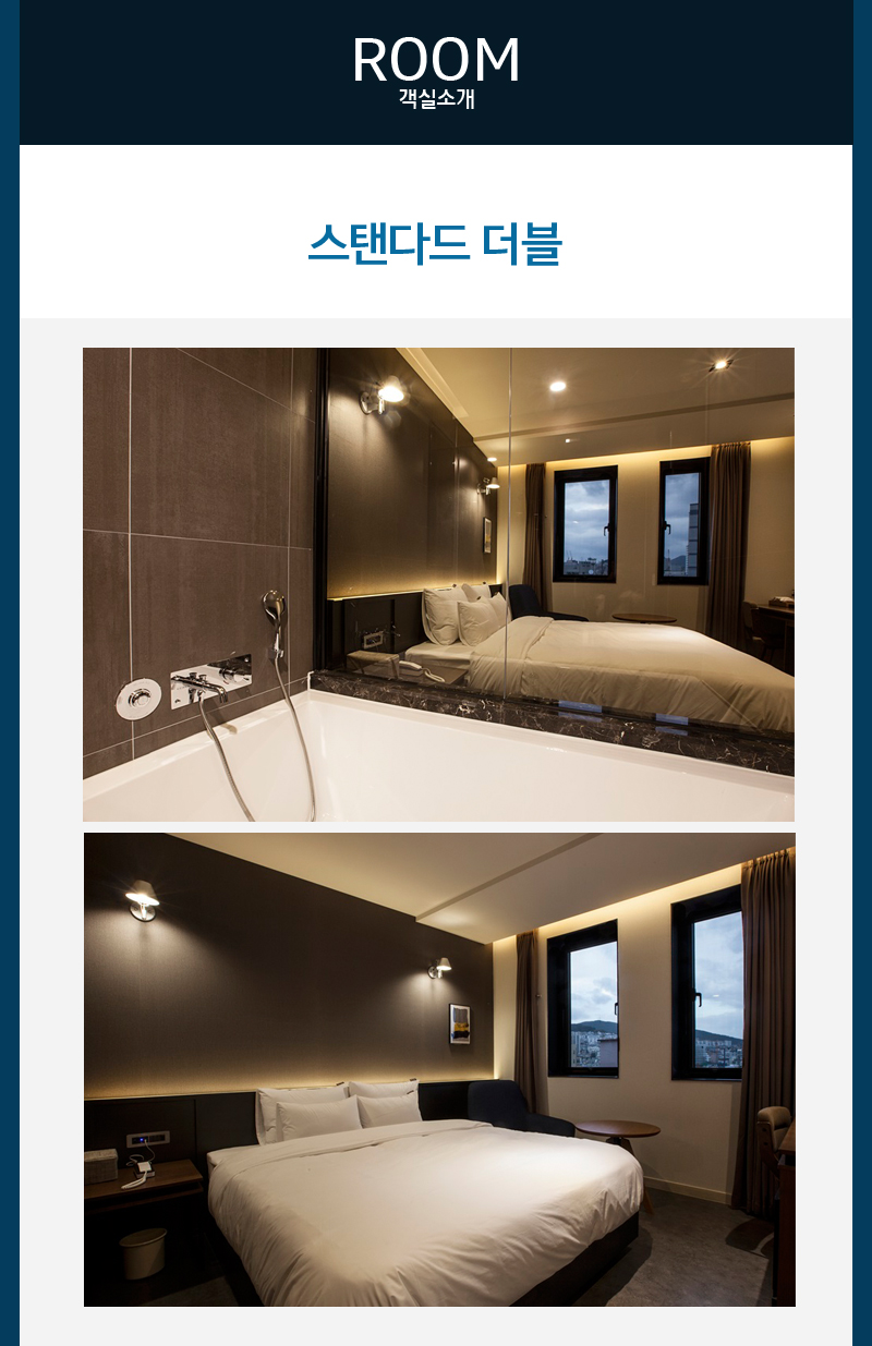 상품소개이미지2