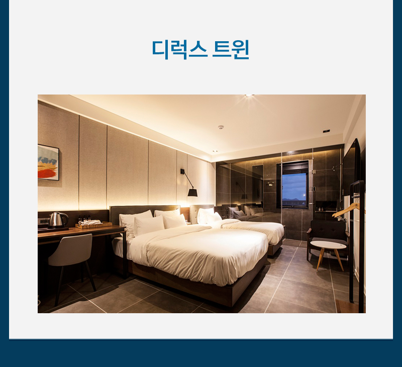 상품소개이미지5