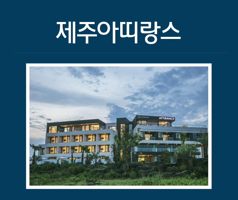 상품소개이미지1