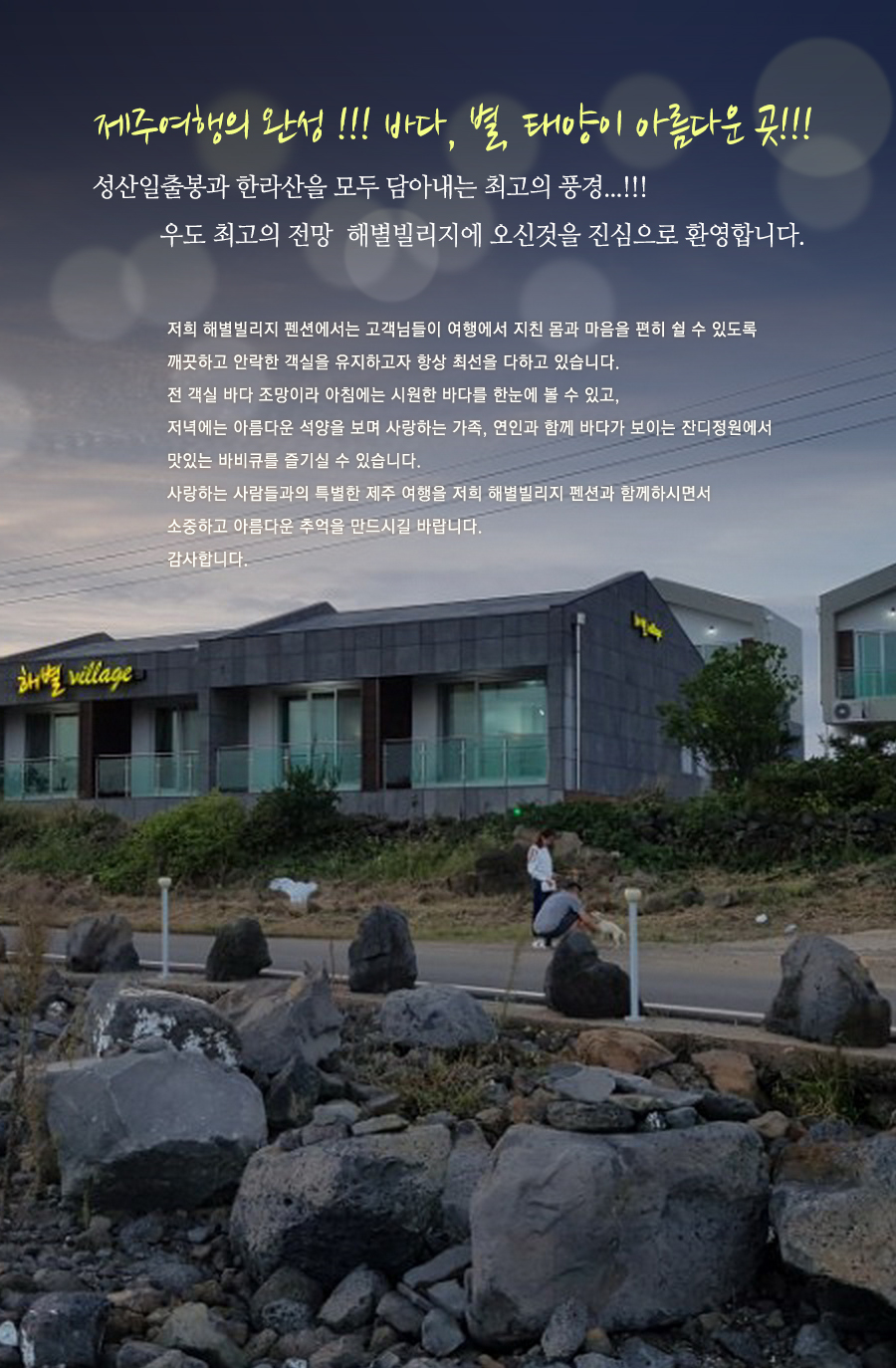상품소개이미지1