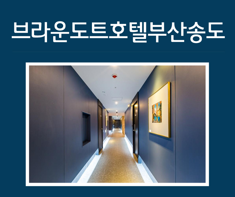 상품소개이미지1
