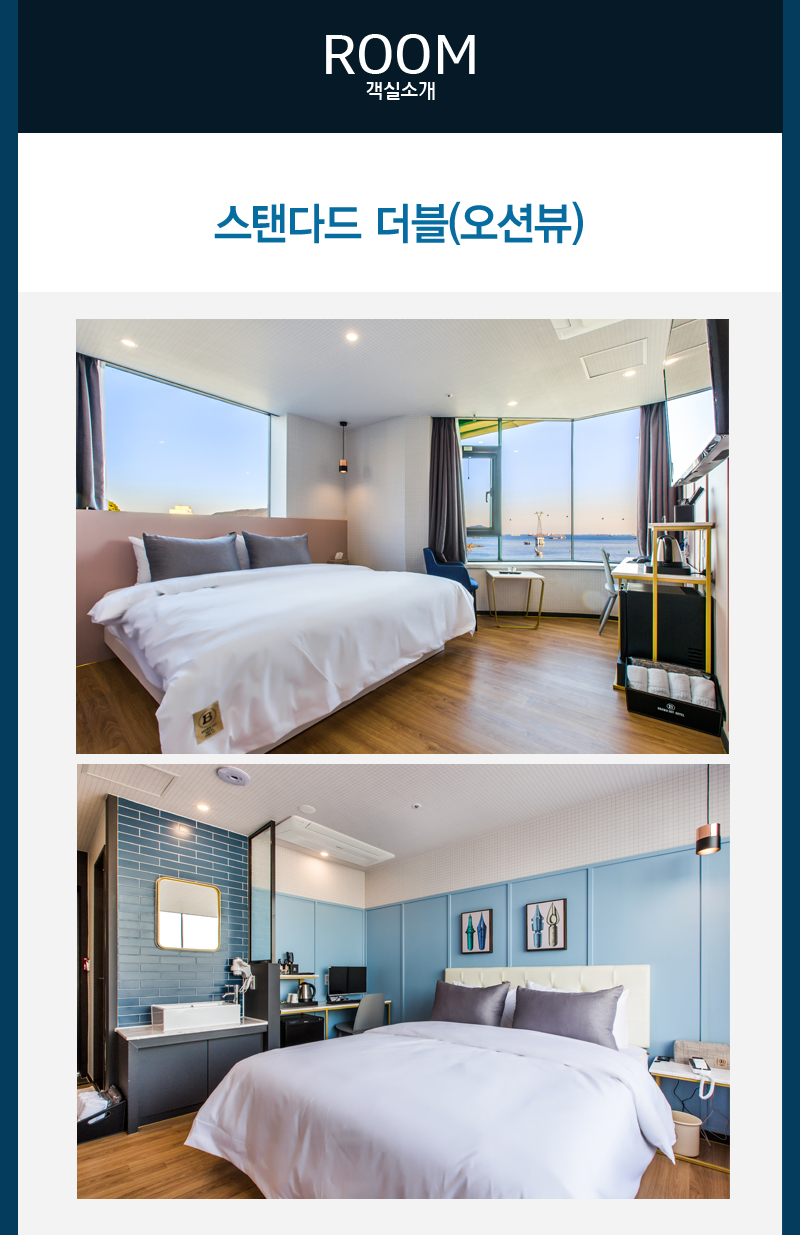 상품소개이미지2
