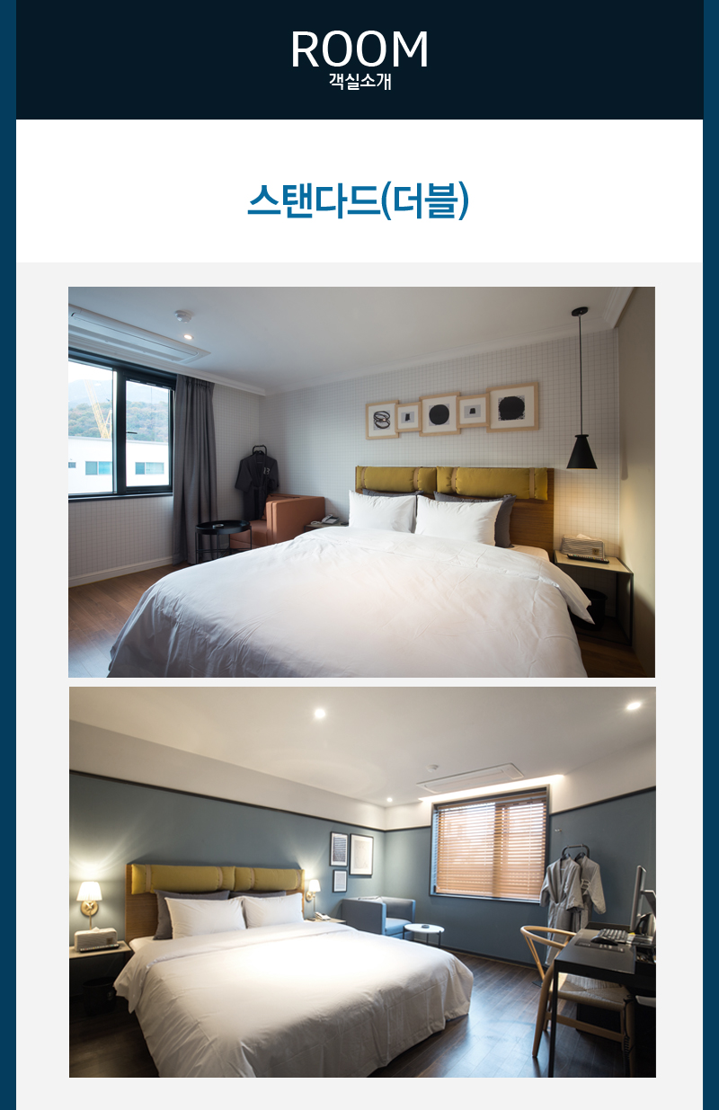 상품소개이미지2