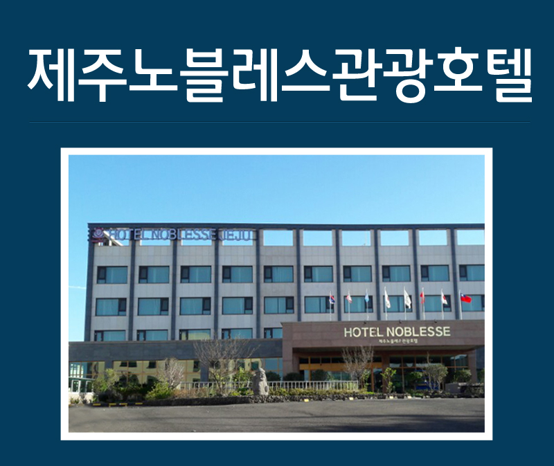 상품소개이미지1