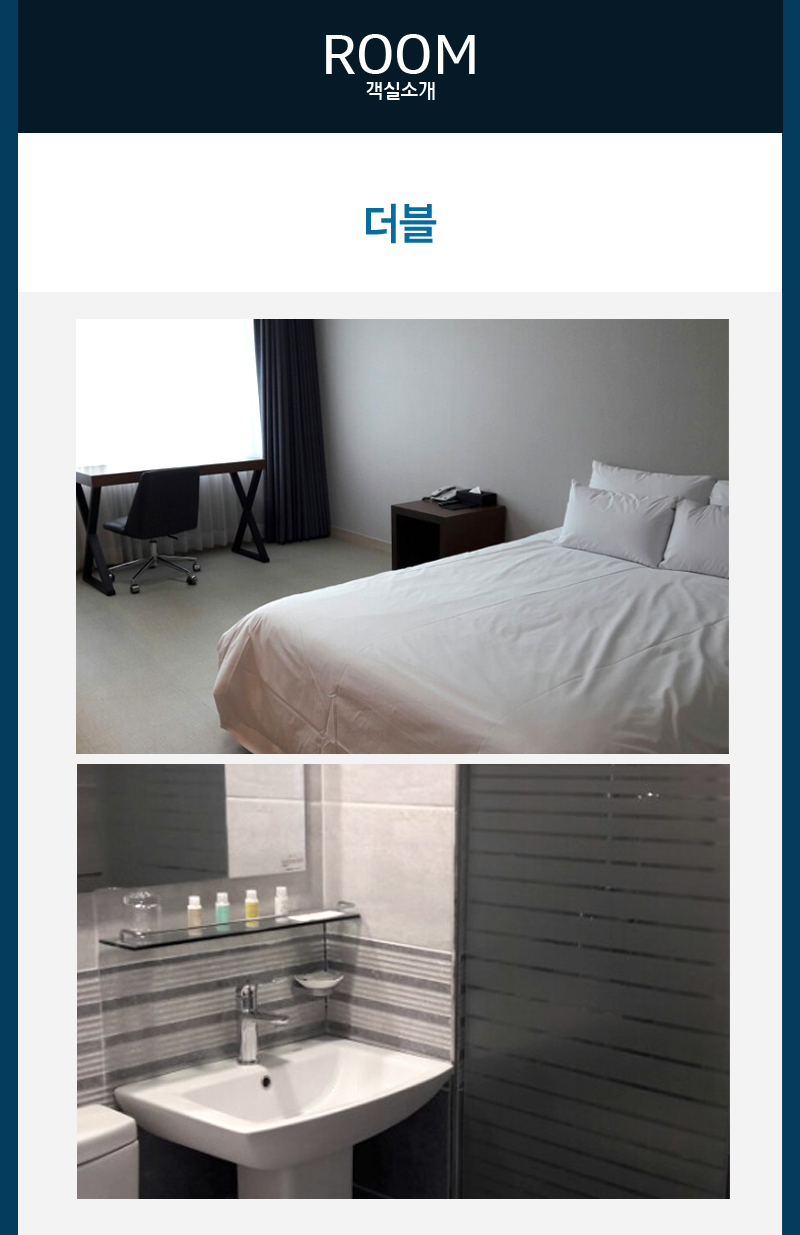 상품소개이미지2