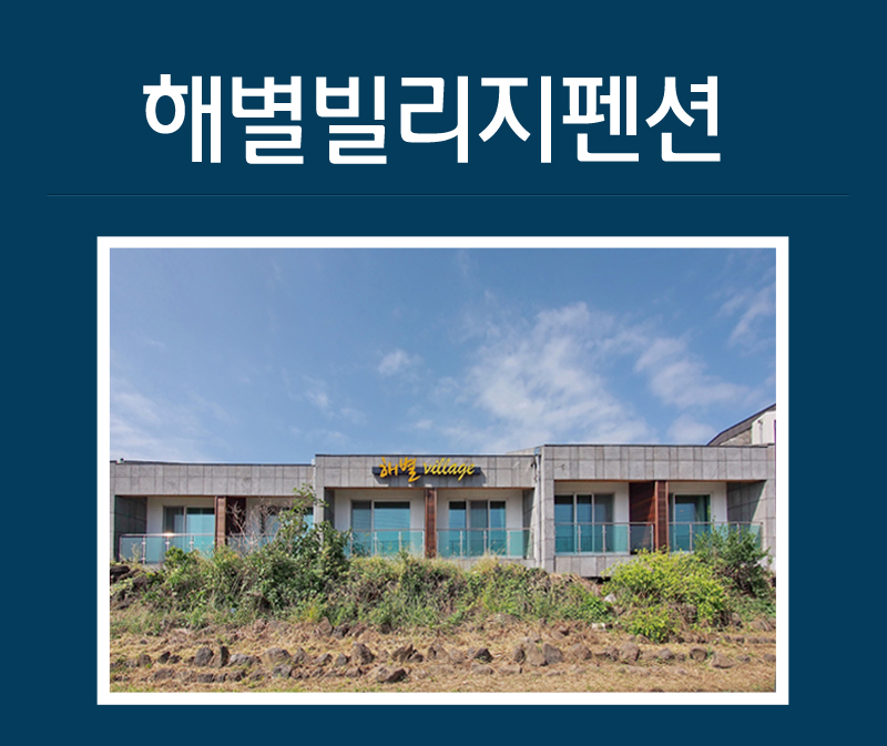 상품소개이미지2