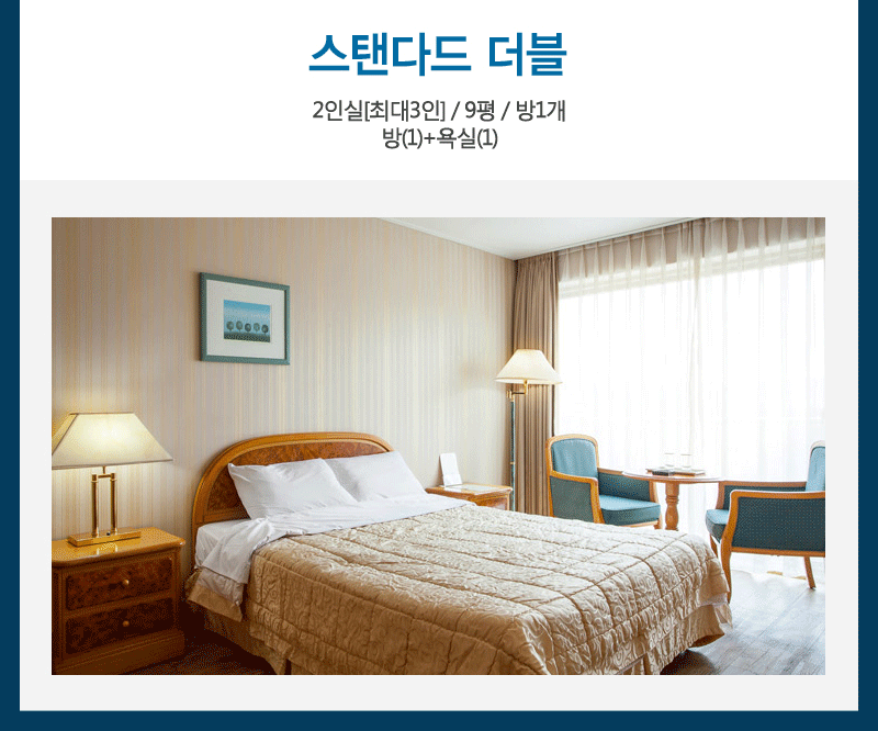 상품소개이미지4