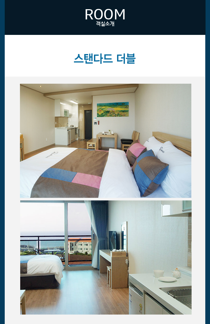 상품소개이미지2