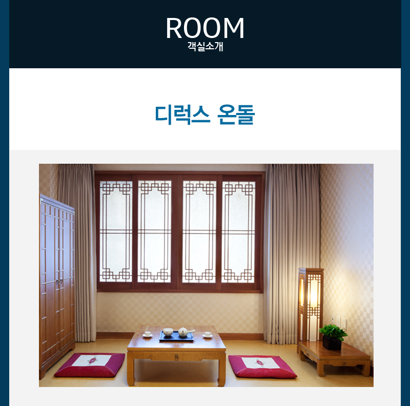 상품소개이미지2