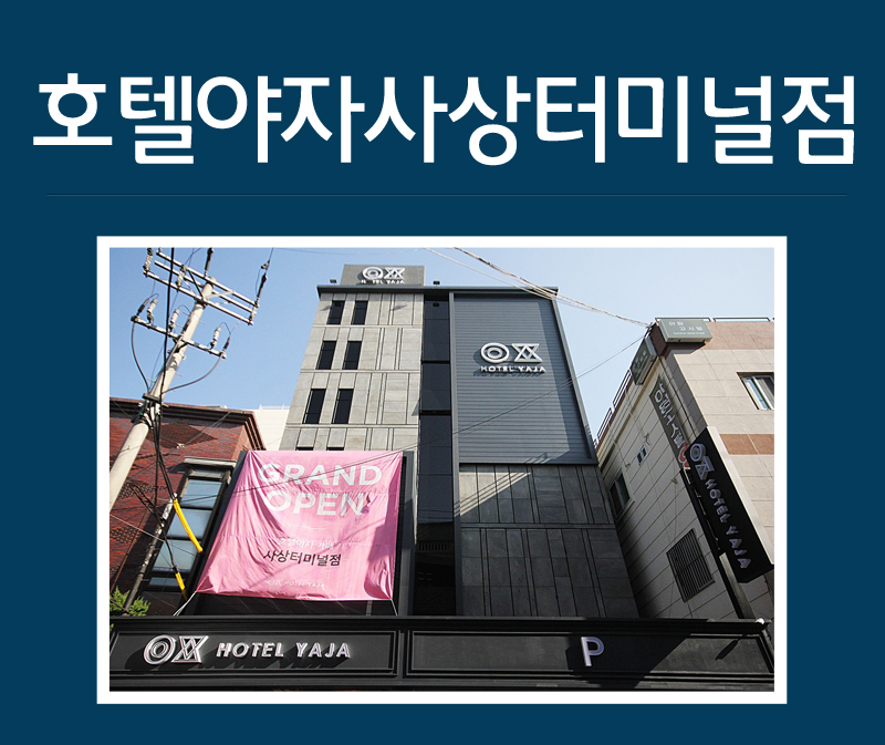 상품소개이미지1