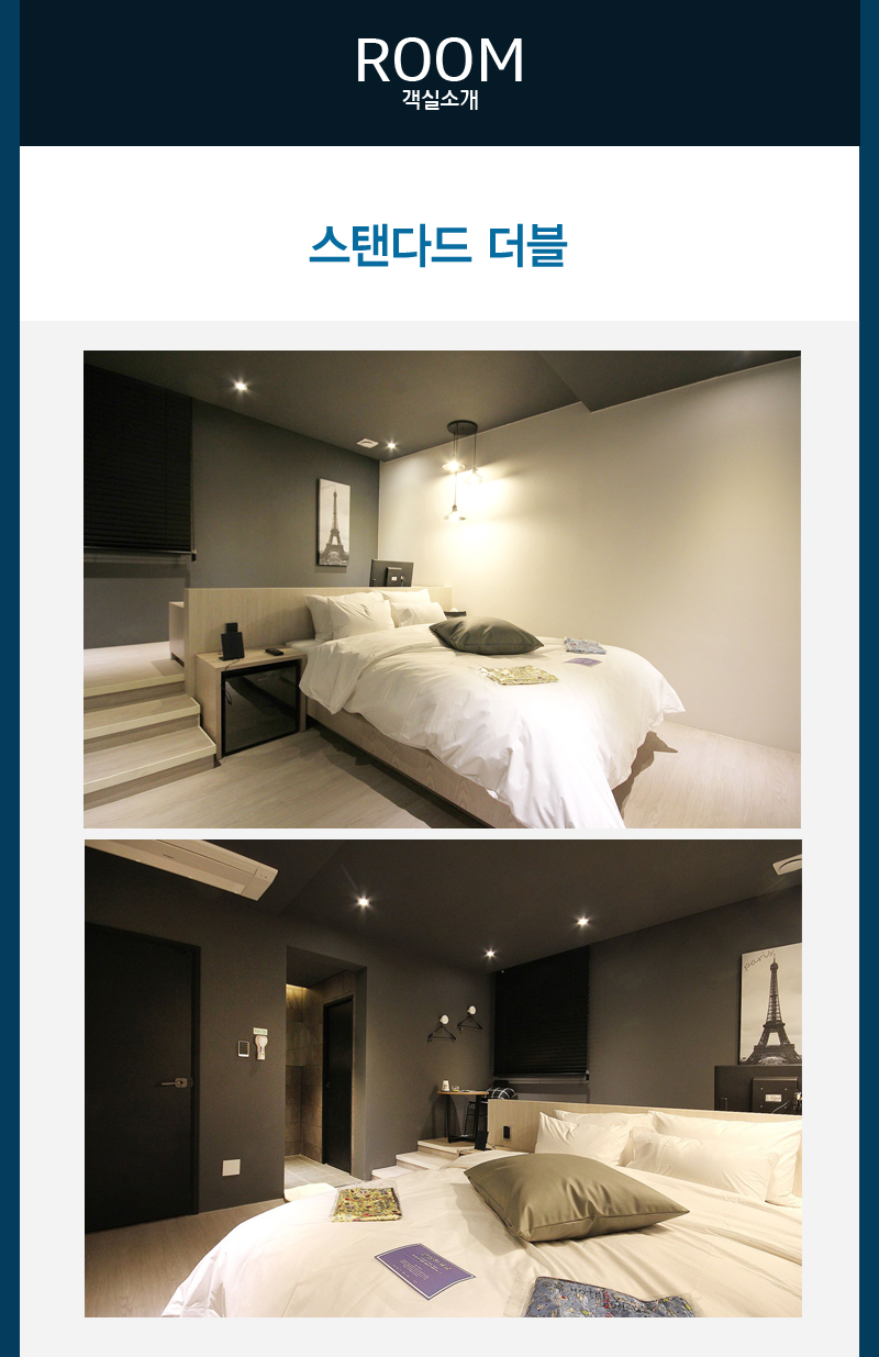 상품소개이미지2