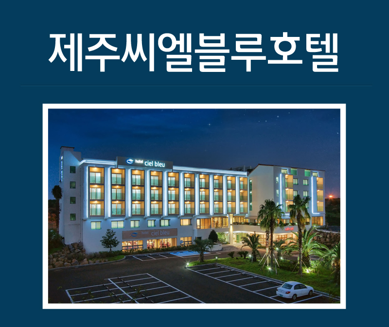 상품소개이미지1