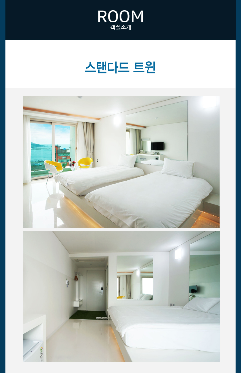 상품소개이미지2