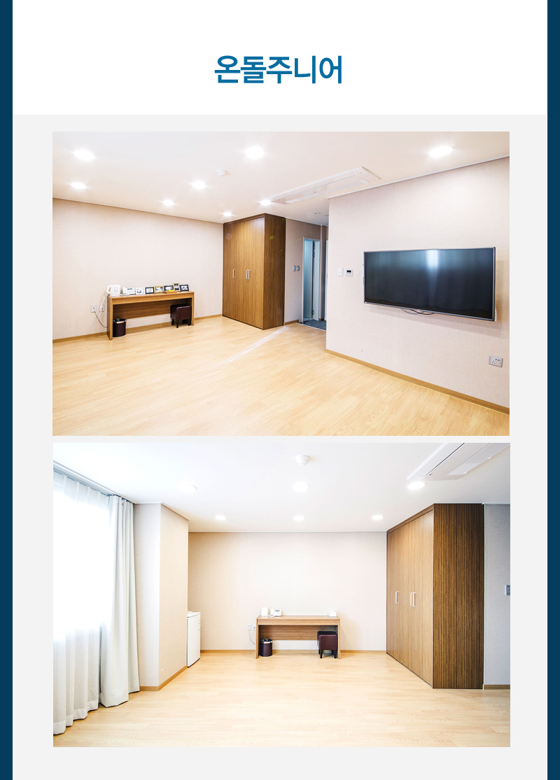상품소개이미지12