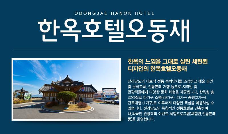 상품소개이미지1