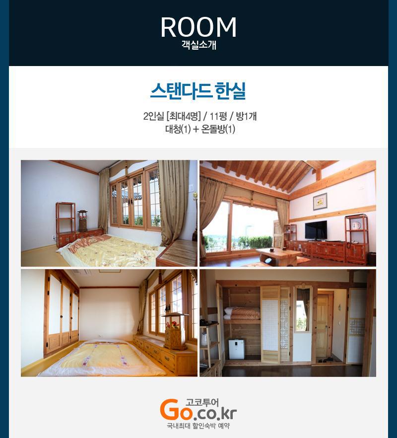 상품소개이미지2