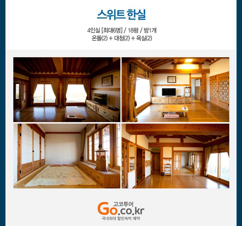 상품소개이미지5