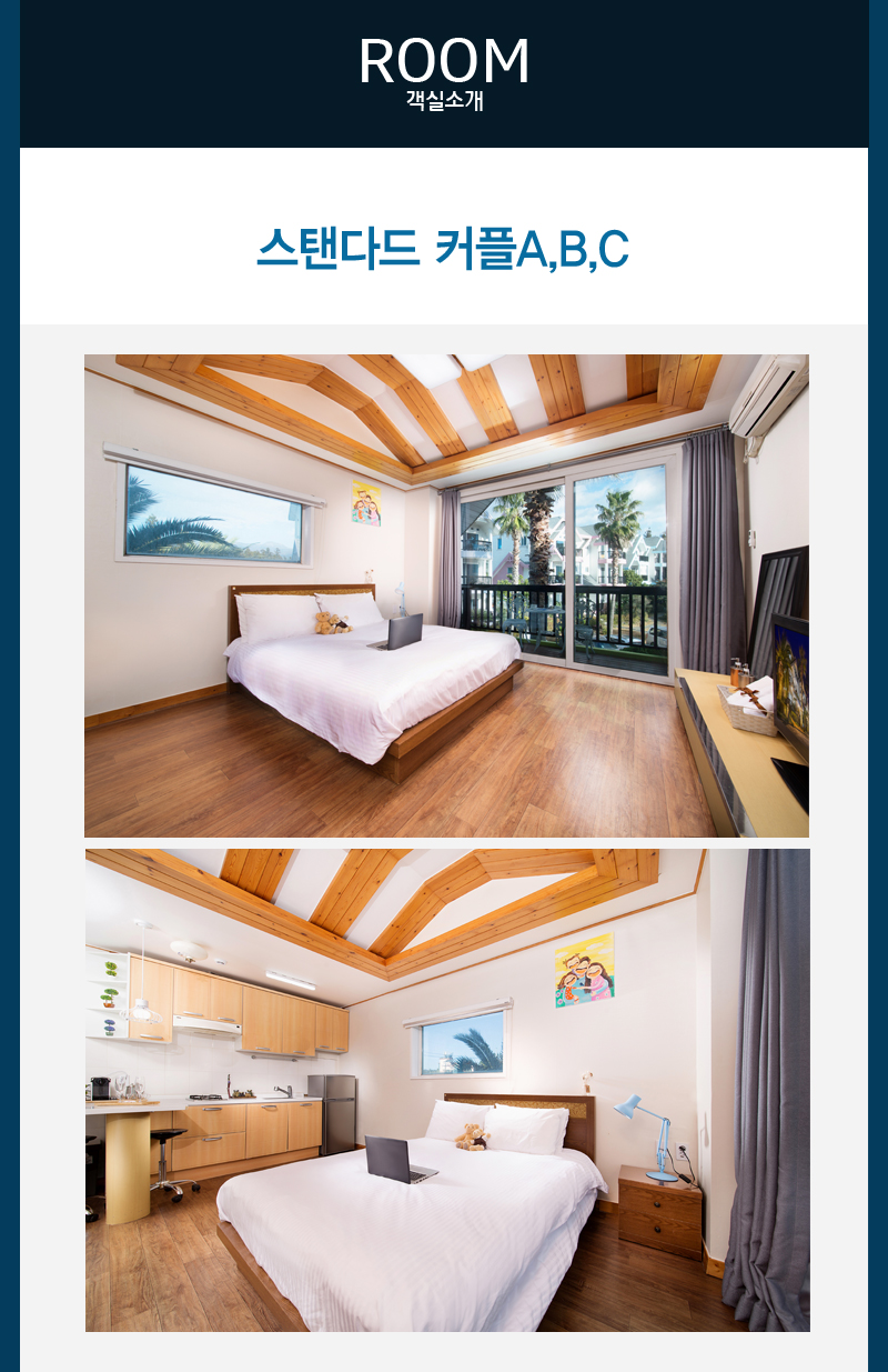 상품소개이미지2
