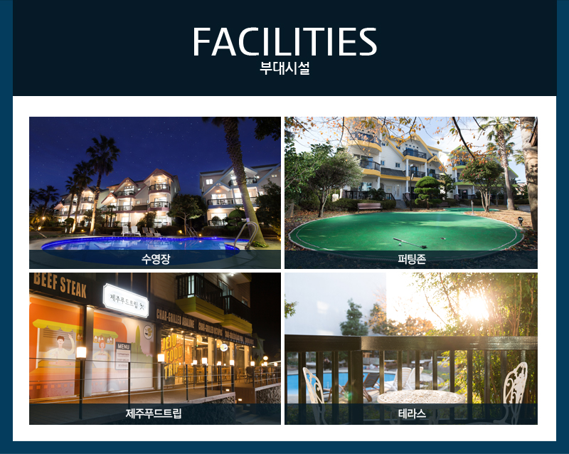 상품소개이미지6