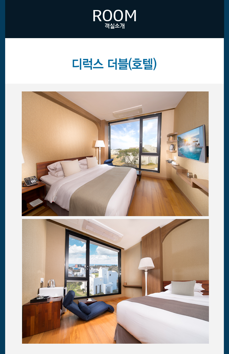 상품소개이미지2