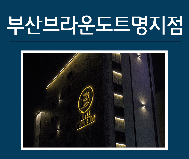 상품소개이미지4