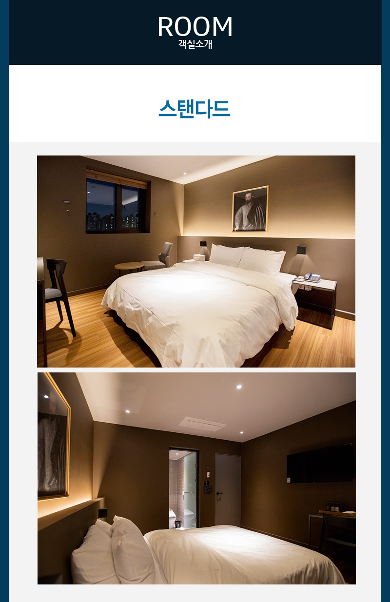상품소개이미지5
